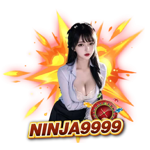 ninja9999_คีย์หลัก
